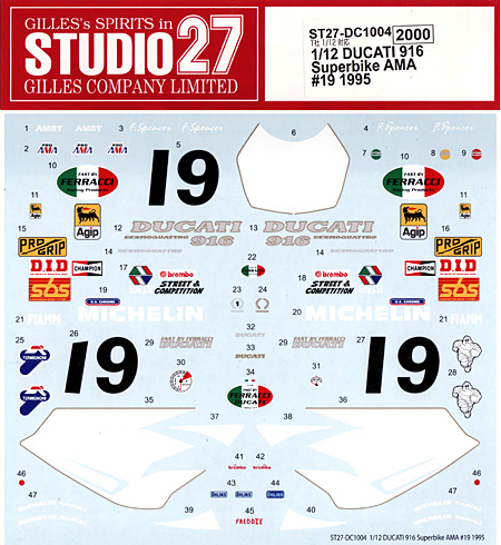 ドゥカティ 916 スーパーバイク AMA #19 1995 デカール (スタジオ27 バイク オリジナルデカール No.DC1004) 商品画像