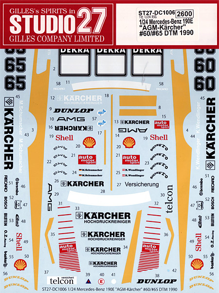 メルセデスベンツ 190E AMG-Karcher #60/#65 DTM 1990 デカール (スタジオ27 ツーリングカー/GTカー オリジナルデカール No.DC1006) 商品画像