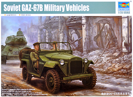 ソビエト GAZ-67B 4輪駆動車 プラモデル (トランペッター 1/35 ＡＦＶシリーズ No.02346) 商品画像