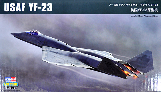 ノースロップ/マクドネル・ダグラス YF-23 プラモデル (ホビーボス 1/48 エアクラフト プラモデル No.81722) 商品画像