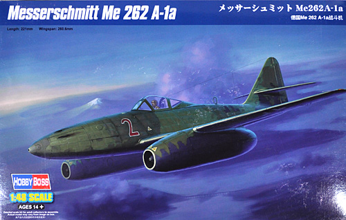 メッサーシュミット Me 262A-1a プラモデル (ホビーボス 1/48 エアクラフト プラモデル No.80369) 商品画像