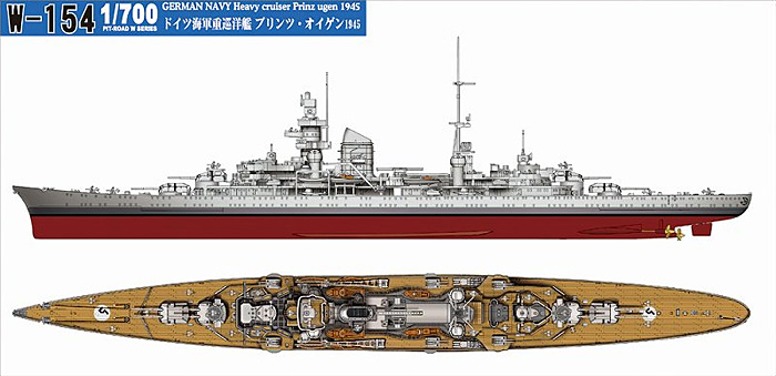 ドイツ海軍 重巡洋艦 プリンツ・オイゲン 1945 プラモデル (ピットロード 1/700 スカイウェーブ W シリーズ No.W154) 商品画像_2