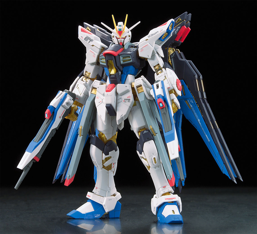 ZGMF-X20A ストライクフリーダムガンダム プラモデル (バンダイ RG （リアルグレード） No.014) 商品画像_1