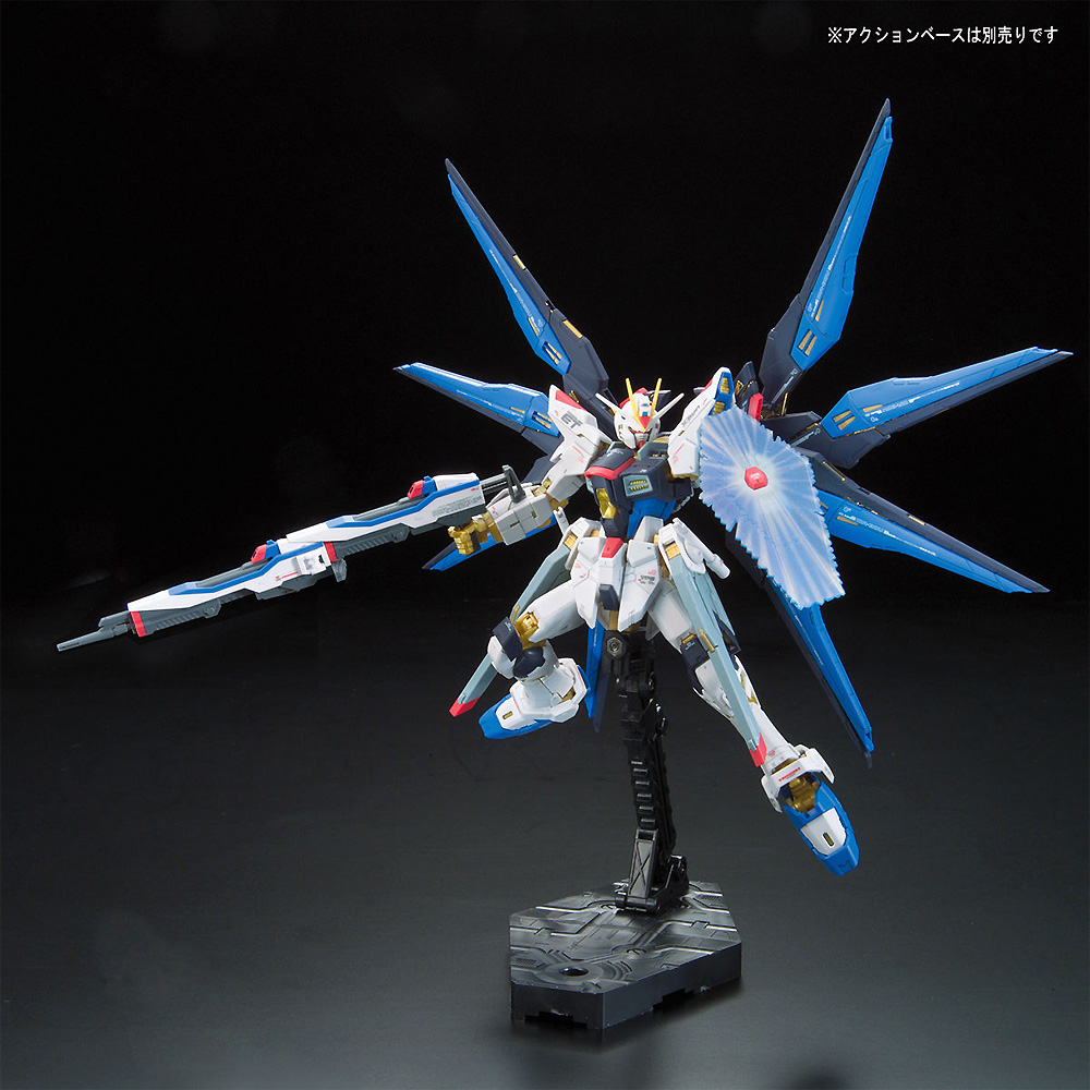 ZGMF-X20A ストライクフリーダムガンダム プラモデル (バンダイ RG （リアルグレード） No.014) 商品画像_3