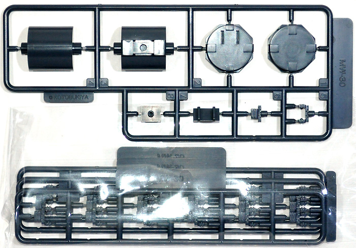 ベルトリンク プラモデル (コトブキヤ M.S.G モデリングサポートグッズ ウェポンユニット No.MW-030) 商品画像_2