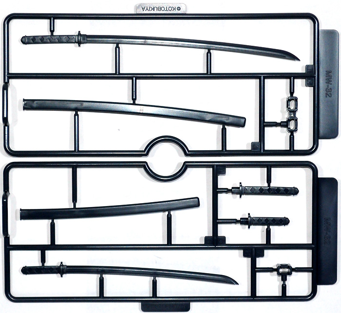 日本刀 プラモデル (コトブキヤ M.S.G モデリングサポートグッズ ウェポンユニット No.MW-032X) 商品画像_2