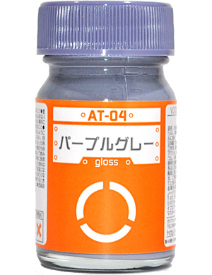 AT-04 パープルグレー 塗料 (ガイアノーツ ボトムズカラー シリーズ No.33704) 商品画像