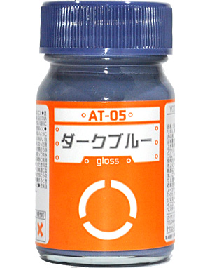 AT-05 ダークブルー 塗料 (ガイアノーツ ボトムズカラー シリーズ No.33705) 商品画像