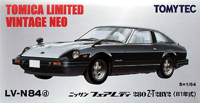 ニッサン フェアレディ 280Z-T 2by2 (81年式) (マンハッタン) ミニカー (トミーテック トミカリミテッド ヴィンテージ ネオ No.LV-N084d) 商品画像