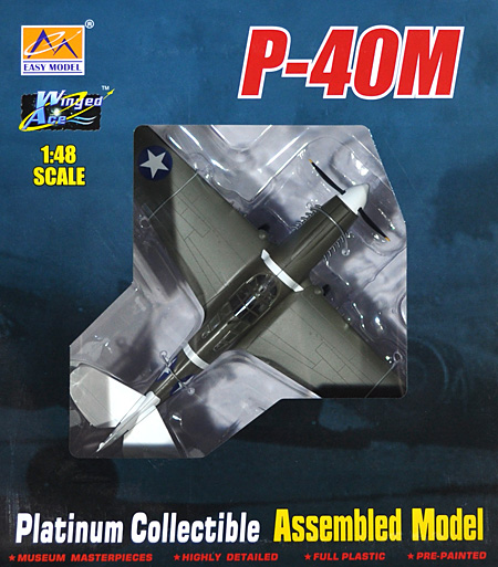 P-40M ウォーホーク 第18戦闘航空群 第44戦闘飛行隊 完成品 (イージーモデル 1/48 ウイングド エース （Winged Ace） No.39311) 商品画像