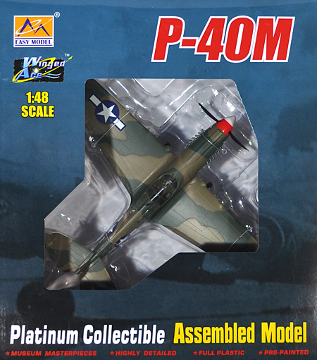 P-40M ウォーホーク 中国戦線 1945年 完成品 (イージーモデル 1/48 ウイングド エース （Winged Ace） No.39313) 商品画像