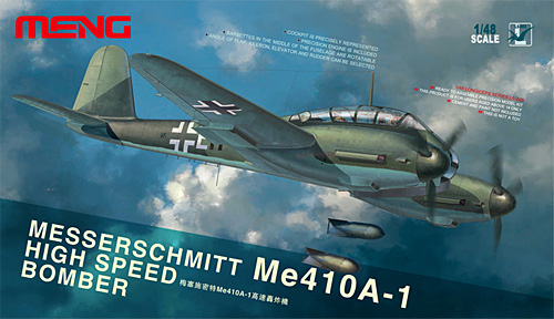 メッサーシュミット Me410A-1 高速爆撃機 プラモデル (MENG-MODEL ロンギセプス シリーズ No.LS-003) 商品画像
