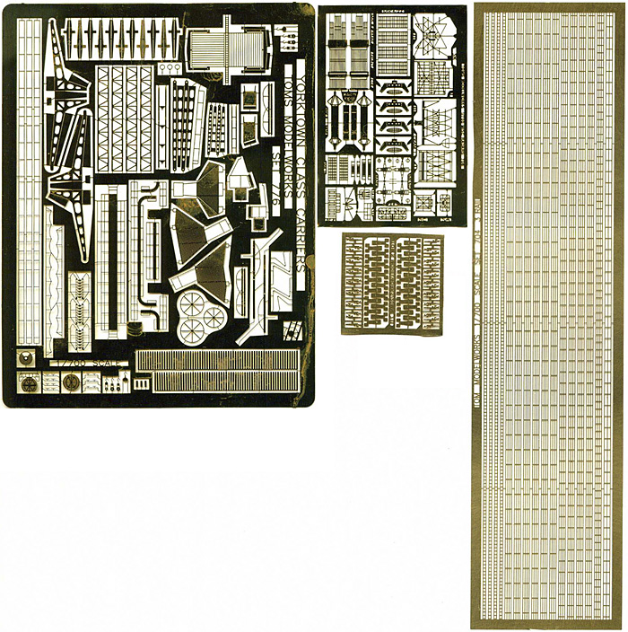 米海軍 航空母艦 ヨークタウン級用 エッチング (トムスモデル 1/700 艦船用エッチングパーツシリーズ No.PE-316) 商品画像_1