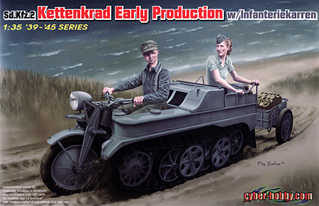 ドイツ Sd.Kfz.2 ケッテンクラート 初期生産型 w/インファントリーカート プラモデル (サイバーホビー 1/35 AFV シリーズ （