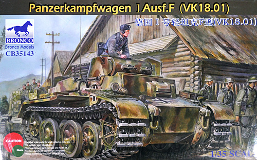 ドイツ 1号戦車 F型 (VK18.01) プラモデル (ブロンコモデル 1/35 AFVモデル No.CB35143) 商品画像