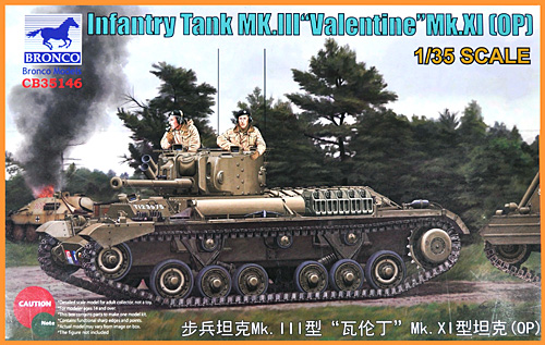 イギリス バレンタイン 歩兵戦車 Mk.11 75mm砲搭載 プラモデル (ブロンコモデル 1/35 AFVモデル No.CB35146) 商品画像