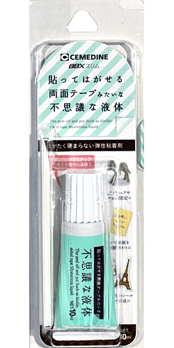 セメダイン BBXスリム 弾性接着剤 (セメダイン 貼ってはがせる液体粘着剤 BBX No.NA-008) 商品画像