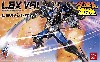 LBX バル・ダイバー