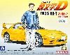 FD3S RX-7 高橋啓介