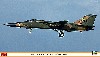 F-111E アードバーク ノーズアート