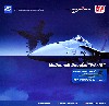 F/A-18C ホーネット VFA-192 ゴールデン・ドラゴンズ 2011