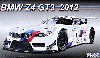 BMW Z4 GT3 2012 デラックス エッチングパーツ付き