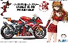 エヴァ RT 弐号機 トリックスター カワサキ ZX-10R 2012 鈴鹿8耐仕様