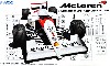 マクラーレン ホンダ MP4/6 スペイングランプリ 1991年