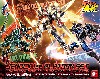 ジェノック第1小隊セット (LBXドットブラスライザー LBXトライヴァイン LBXバル・ダイバー)