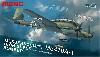 メッサーシュミット Me410A-1 高速爆撃機