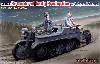 ドイツ Sd.Kfz.2 ケッテンクラート 初期生産型 w/インファントリーカート