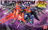 バンダイ ダンボール戦機 LBX ファントム