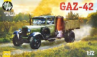 GAZ-42 木炭燃料トラック