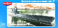 AVIS 1/350 艦船モデル ロシア S級 潜水艦