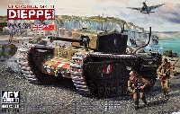 AFV　CLUB 1/35 AFV シリーズ チャーチル歩兵戦車 Mk.3 ディエップ上陸作戦仕様