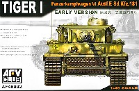 AFV CLUB 1/48 AFVシリーズ タイガー 1 重戦車 前期型