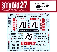 ポルシェ 934 デンバー #70 ルマン 1981