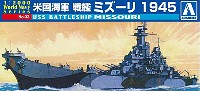 米国海軍 戦艦 ミズーリ 1945