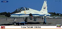 ハセガワ 1/72 飛行機 限定生産 T-38A タロン コンボ