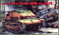 RPM 1/35 ミリタリー ポーランド タンケッテ TKS z.20mm NKM wz.38機関砲搭載型