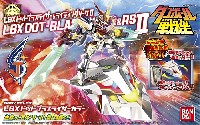 LBX ドットブラスライザー & ライディングソーサ 2