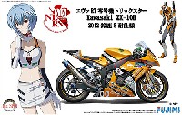 フジミ 1/12 オートバイ SPOT エヴァ RT 零号機 トリックスター カワサキ ZX-10R 2012 鈴鹿8耐仕様