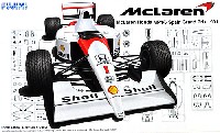 フジミ 1/20 GPシリーズ SP （スポット） マクラーレン ホンダ MP4/6 スペイングランプリ 1991年