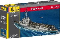 エレール 1/400 艦船モデル ジャンヌダルク フランスヘリ空母