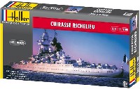 エレール 1/400 艦船モデル リシュリュー フランス戦艦