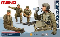 MENG-MODEL 1/35 ヒューマン シリーズ イスラエル戦車兵