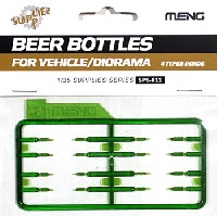 MENG-MODEL サプライ シリーズ ビールボトル