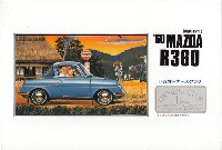 マイクロエース 1/32 オーナーズクラブ '60 マツダ クーペ R360 (昭和35年)