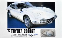 トヨタ 2000GT (1967年)