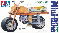 ミニバイク工作セット